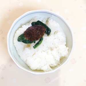 ほうれん草小豆入り温めご飯♪